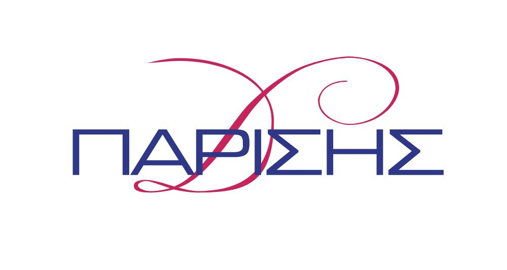 παρισης